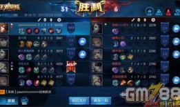 王者荣耀最新爆料功能,神秘英雄登场，全新游戏玩法即将解锁！