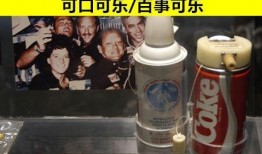 宇宙罐头爆料视频